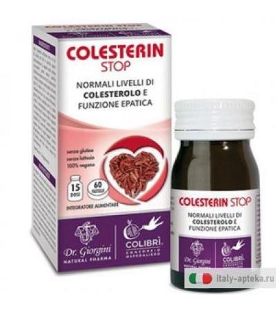 Colesterin Stop 60pastiglie