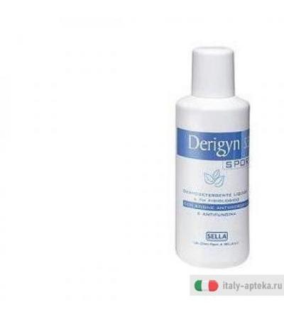 Derigyn Sport 300ml