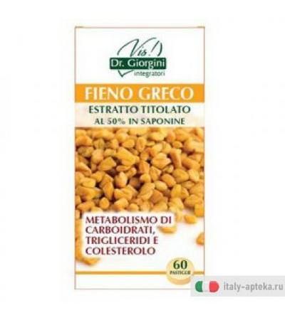Fieno Greco Estr Tit 60past