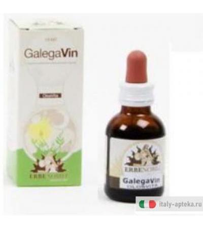 Galegavin 50ml