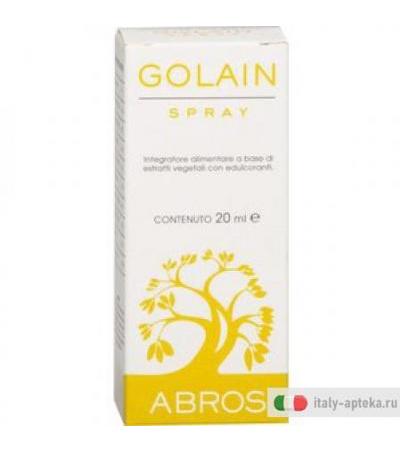 Golain 20ml