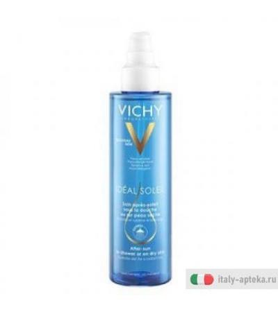 Is After Sun Oil F 200ml