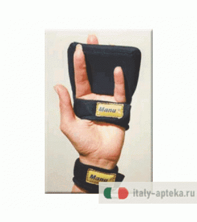 Manu Tutore Mano Dx S