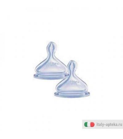 Nuk First ChoiceTettarella silicone Mis 1 foro Small 2 pezzi