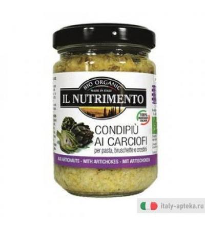 Nut Condipiu' Carciofi 130g
