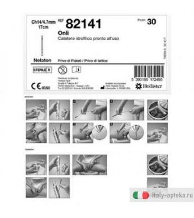 Onli Catet Idrof 17cm Ch14 30p