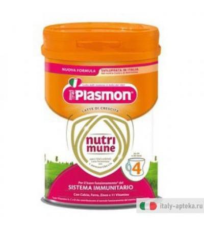 Plasmon Nutr Stage 4 Polv 750g