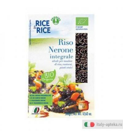 Riso Nerone Integrale