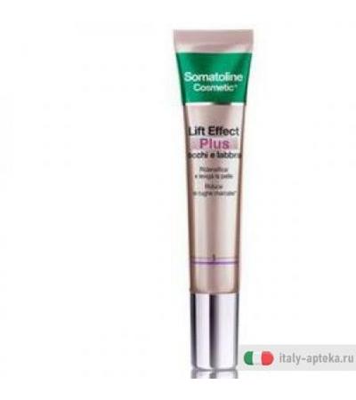 S C Viso Plus Occhi Labbra15ml