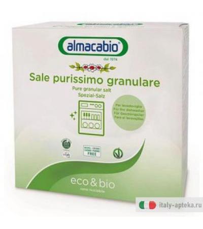 Sale Purissimo Granulare 1kg