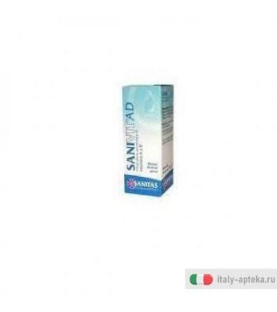 Sanivit Ad Integrat Gtt 10ml