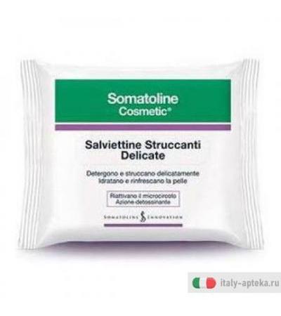 Somatoline C Lift Eff Salv Str
