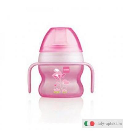 Tazza Starter Cup 150ml