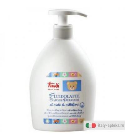 Trudi Baby Care Fluidolatte