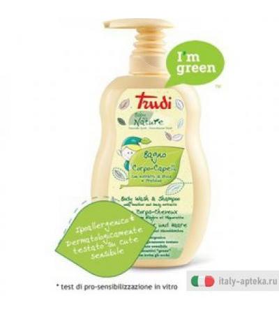 Trudi Baby Nat Bagno Corpo Cap