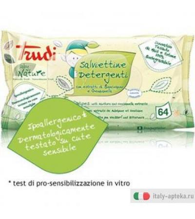 Trudi Baby Nat Salv Det 64pz