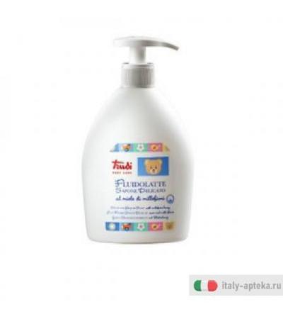 Trudy Baby Care Flu Latte M/l