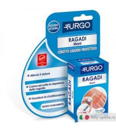 Urgo Ragadi Mani Cer Liq3,25ml