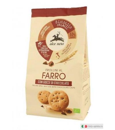 Alce nero frollini di farro con gocce di cioccolato biologici 300g