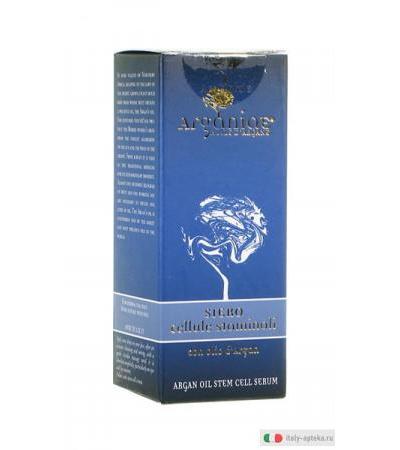 Arganiae Siero cellule staminali con olio di Argan 30 ml