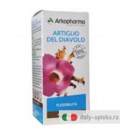 Arkopharma Harpadol integratore artiglio del diavolo 45 capsule articolazioni