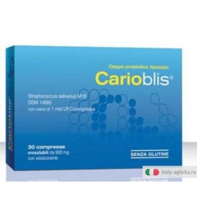 Carioblis 30 compresse orosolubili