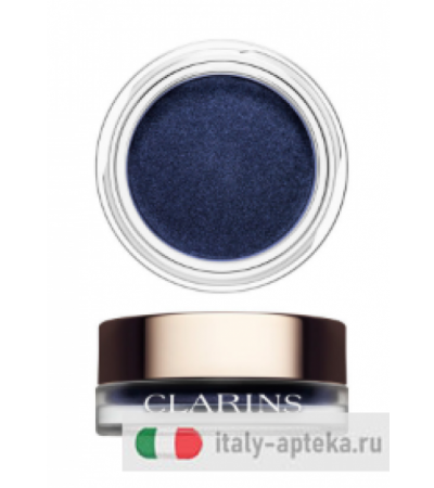 Clarins Ombretto Irridescente - 10 Midnight Blue