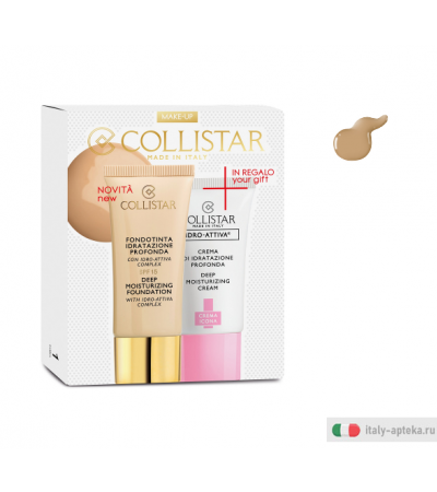 Collistar Fondotinta Idratazione Profonda n.03 Nudo +IN REGALO Crema Idratazione Profonda