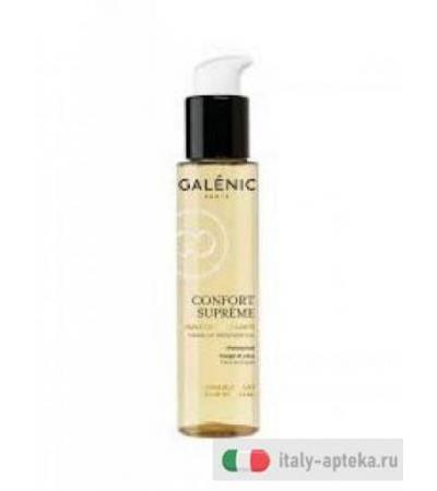 Confort Supreme Olio Struccante 100ml