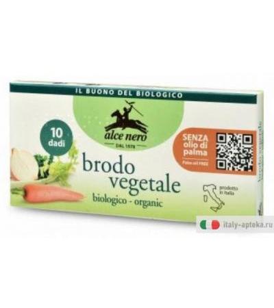 Dado da brodo vegetale biologico senza olio di palma 10 dadi