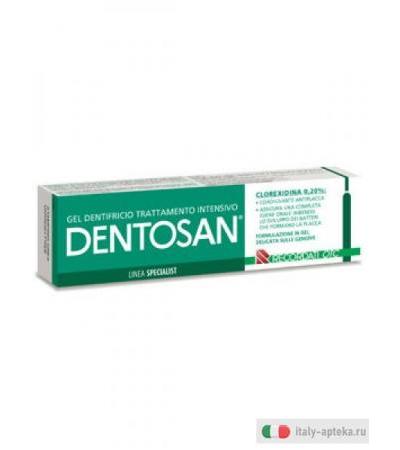 Dentosan Gel Dentifricio trattamento intensivo delicato sulle gengive 75ml