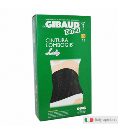 Dr.gibaud ortho cintura lombogib lady per lombalgie e sciatalgie taglia 4 colore nero circonferenza da 118 a 128