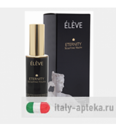 Eleve eternity acido d'uva concentrato esfoliante 30ml