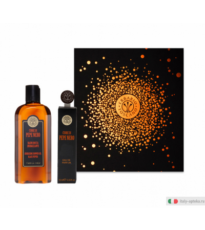 Gift Box Natale Set Cuore di Pepe Nero