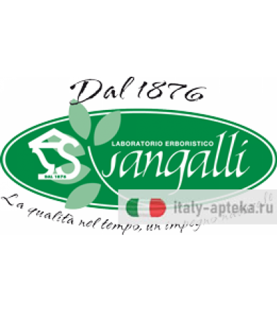 Ippocastano Macerato Glicerico 100ml