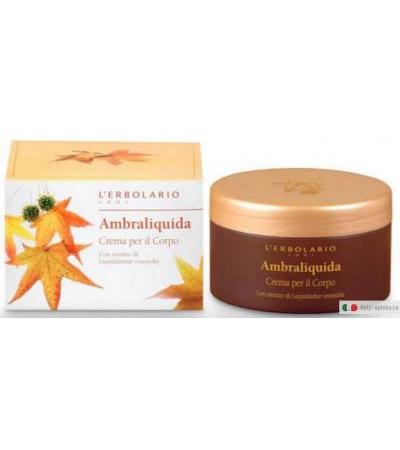 L'erbolario Ambraliquida Crema per il corpo 250ml