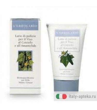 L'Erbolario Latte di pulizia per il Viso al Cetriolo e all'Amamelide 125 ml