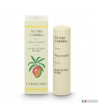 L'erbolario Nutrilabbra Vellutante ai quattro burri stick