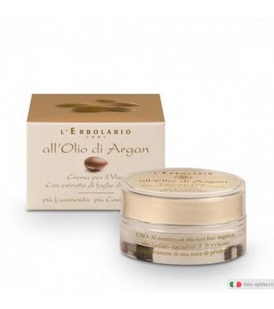 L'erbolario Olio di Argan Crema Viso 50ml