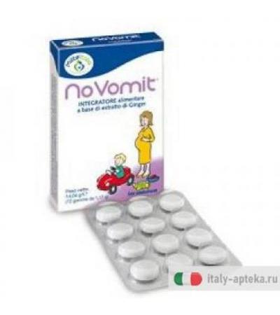 No Vomit Utile Nel Contrastare i Fastidi Legati Ai Viaggi 12 Gomme