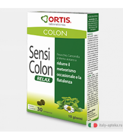 Ortis Sensi Colon Relax 30cpr