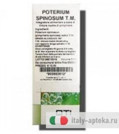 Oti Poterium Spinosum Tinture Madri integratore alimentare per il metabolismo dei carboidrati 50ml