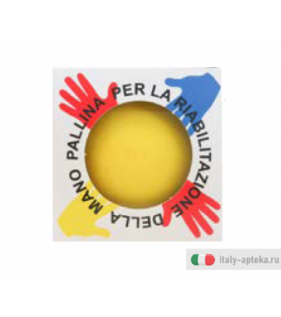 PB Pharma Pallina per Rieducazione Gialla