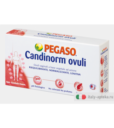 Pegaso Candinorm Ovuli vaginali 10 ovuli da 2g