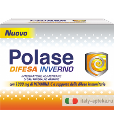 Polase Difesa Inverno difese immunitarie gusto arancia 14 bustine polvere effervescente gusto arancia