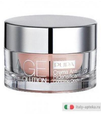 Pupa Age Revolution Crema Anti-Rughe Ridensificante 15ml