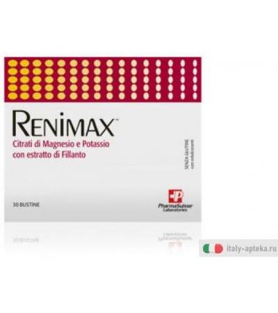 Renimax calcolosi renali 30 bustine