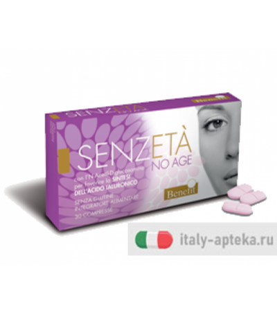 Senzetà No Age Favorisce La Sintesi Dell'Acido Ialuronico 30 Compresse
