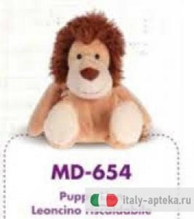 The Puppies peluche riscaldabile - Leone